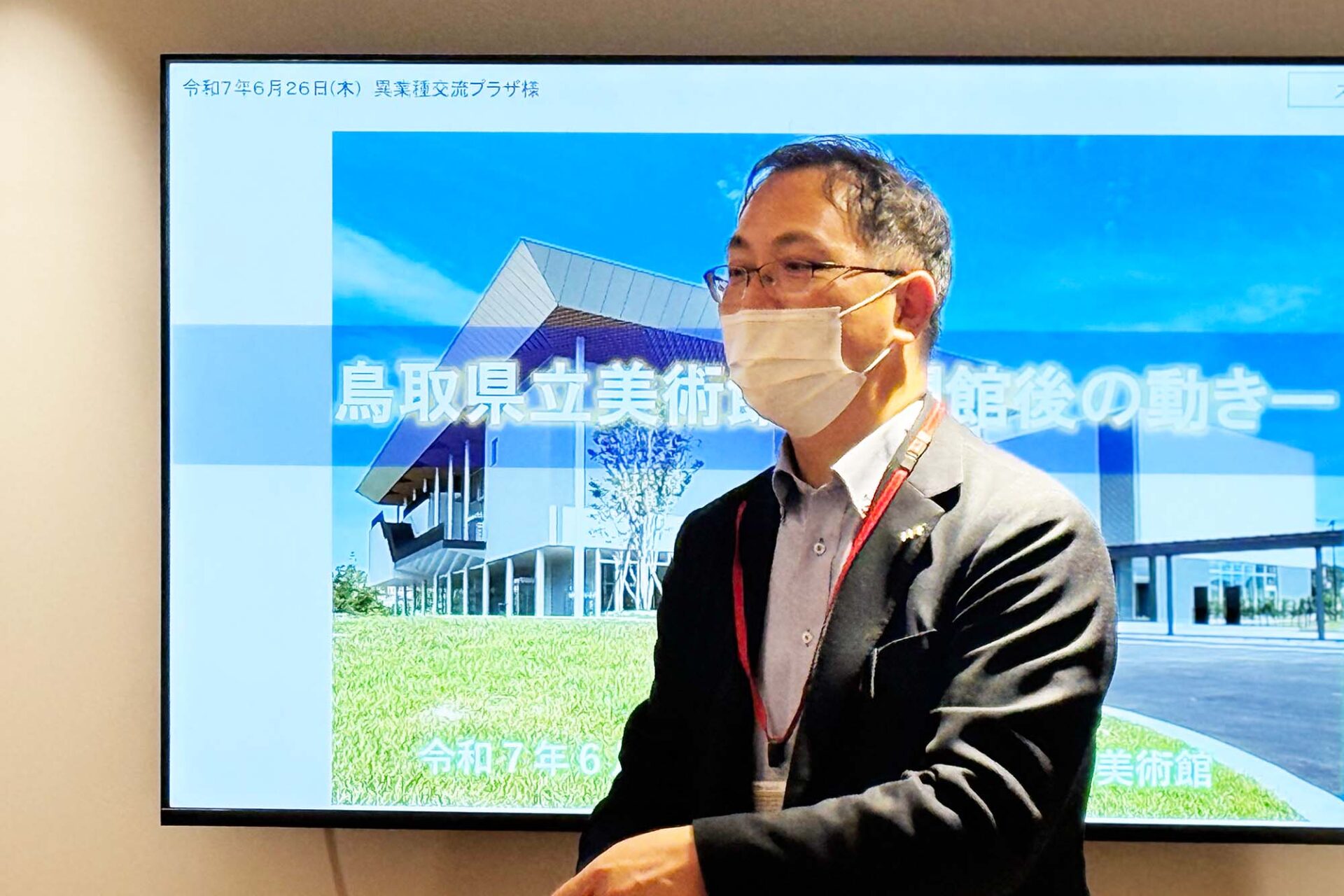 2025年6月26日に例会を実施しました。