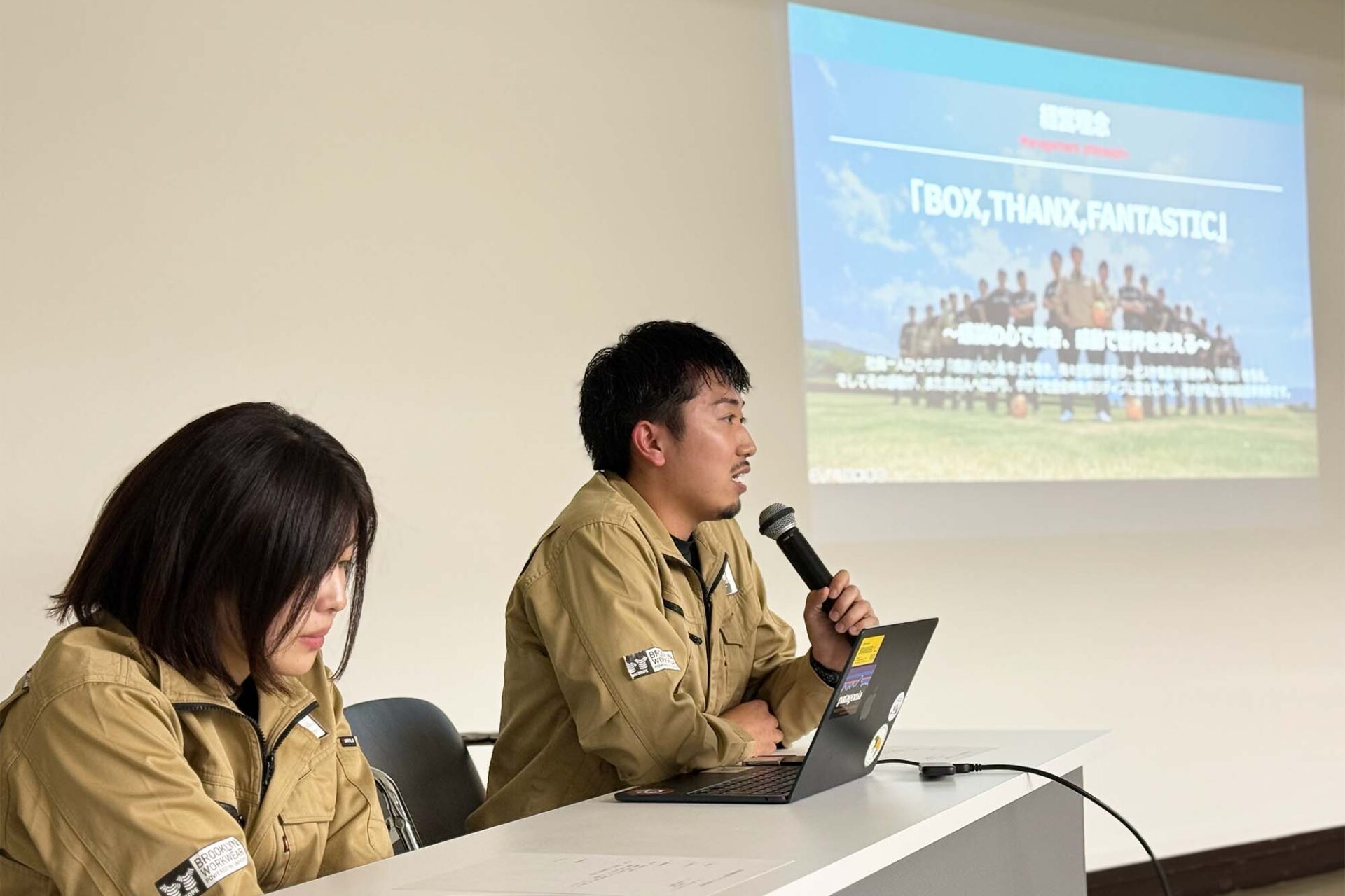 2025年11月20日に例会を実施しました。